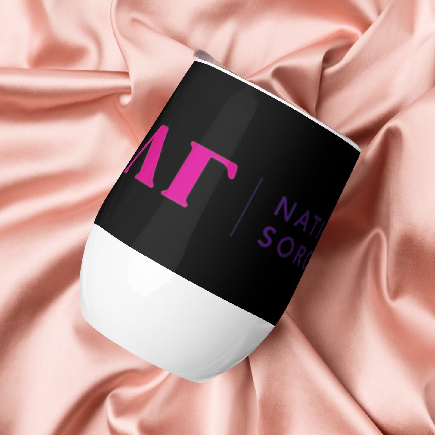 Simply Distinct Small Tumbler