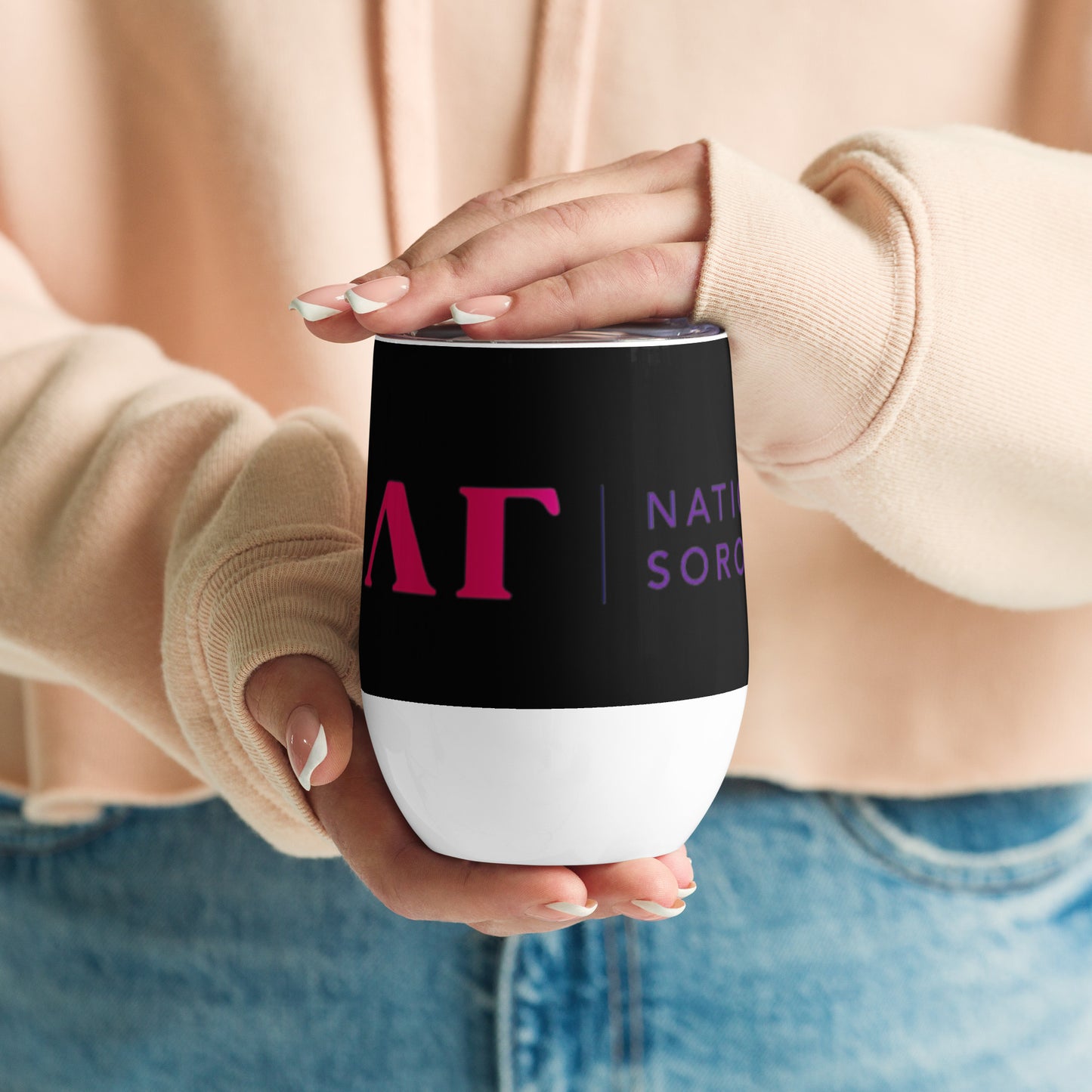 Simply Distinct Small Tumbler